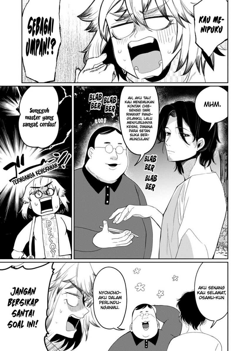 Baca Kaya-chan wa Kowakunai Chapter 28 Gambar 2