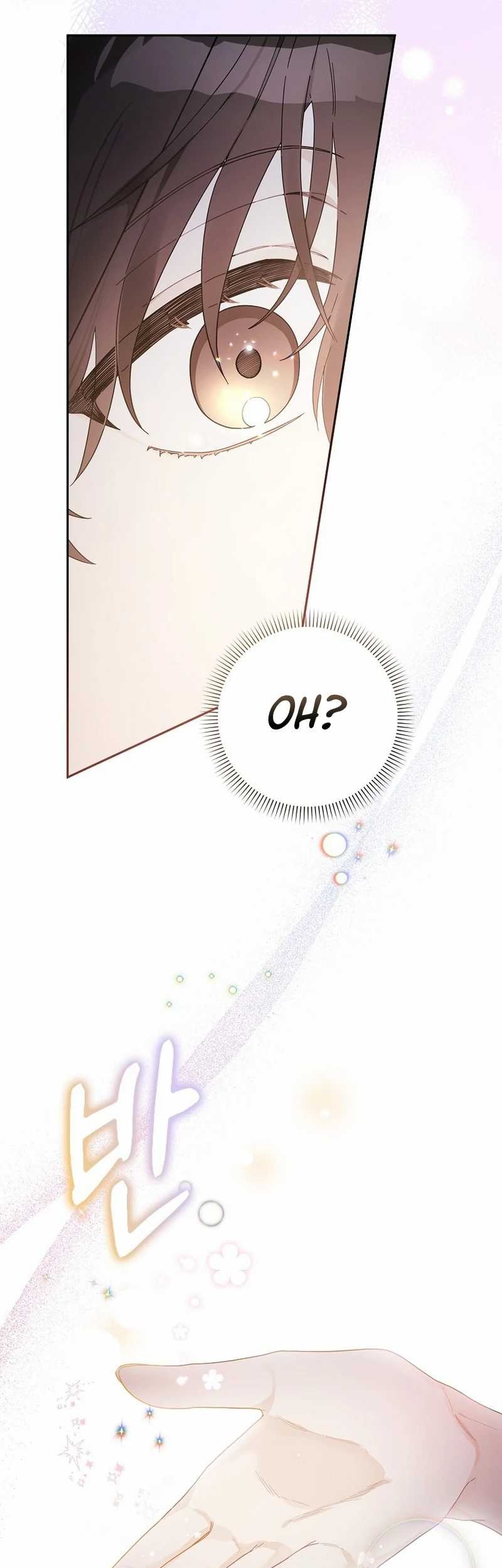Rookie but One-In-A-Million Actor Chapter 50 Gambar 30