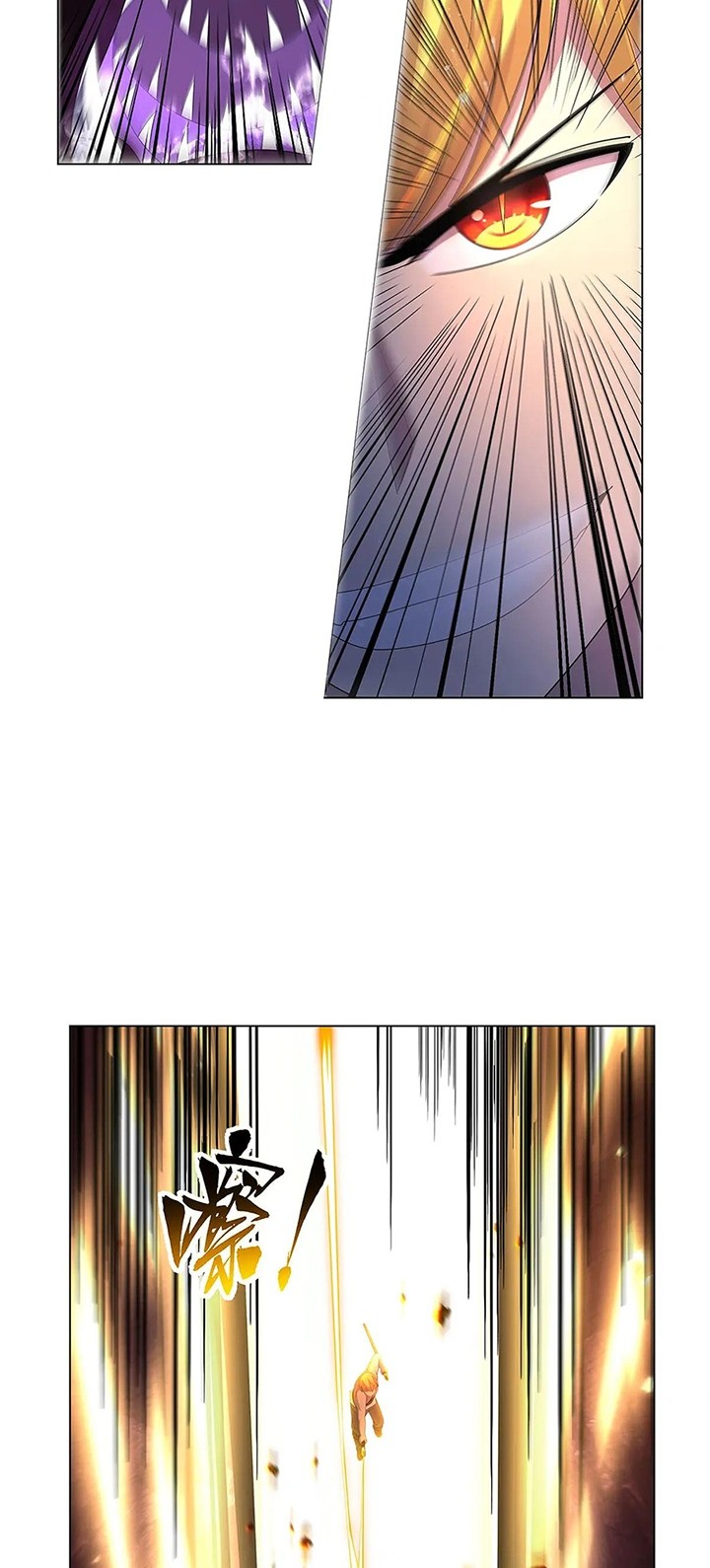 The Demon King Who Lost His Job Chapter 431 Gambar 13