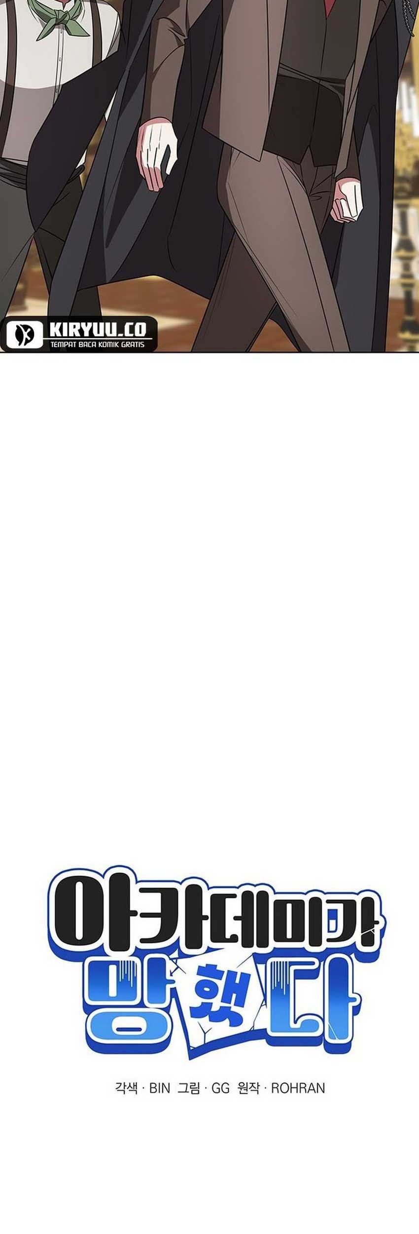 My Ruined Academy Life Chapter 24 Gambar 7