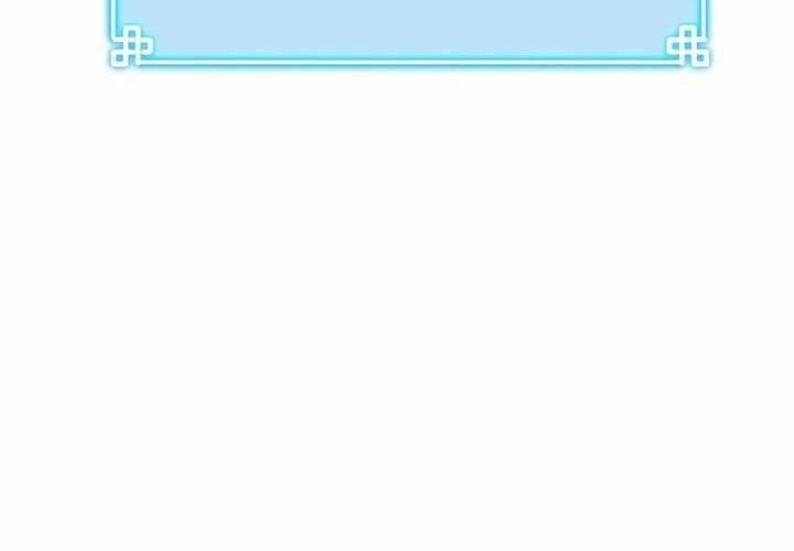 Reincarnation of the Murim Clan’s Former Ranker Chapter 142 Gambar 14