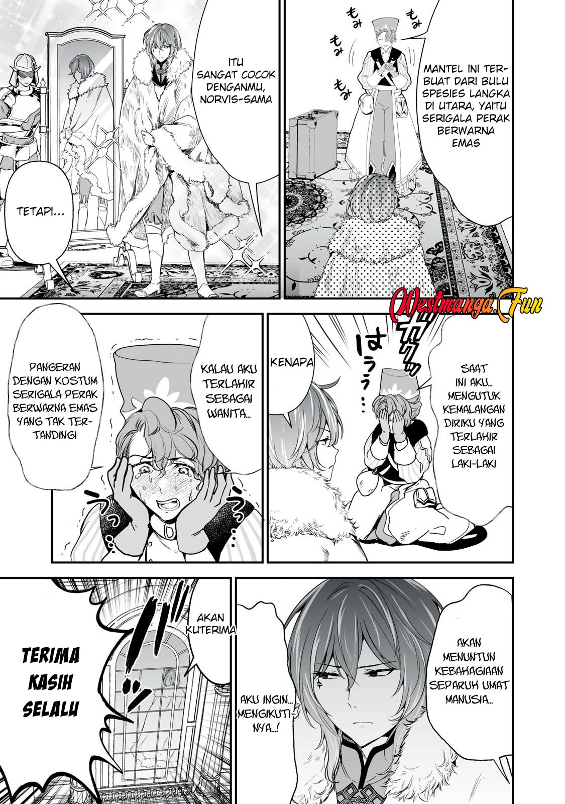 Tensei Kizoku no Bannou Kaitaku Kara ~”Kakudai & Shukushou” Sukiru o Tsukatte Itara Saikyou Ryouchi ni Narimashita~ Chapter 45 Gambar 32