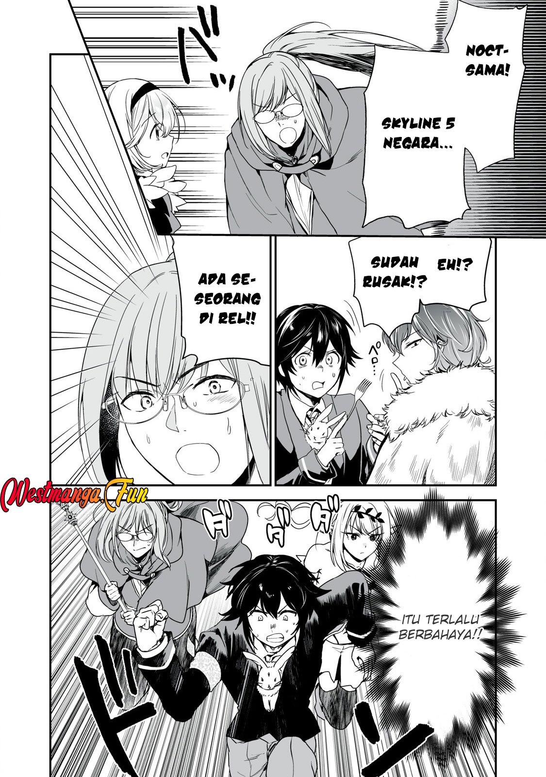 Tensei Kizoku no Bannou Kaitaku Kara ~”Kakudai & Shukushou” Sukiru o Tsukatte Itara Saikyou Ryouchi ni Narimashita~ Chapter 45 Gambar 35