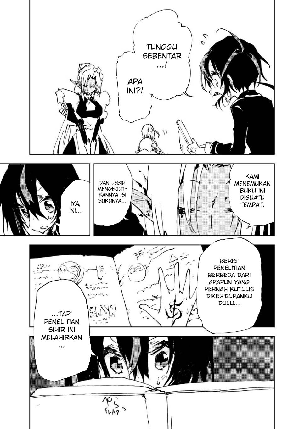 Jukokuin no Tensei Boukensha Chapter 21 Gambar 26