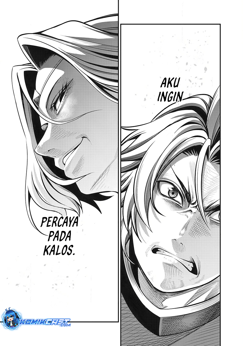 Tsuihou Sareta Tenshou Juu Kishi wa Game Chishiki de Musou Suru Chapter 99 Gambar 14