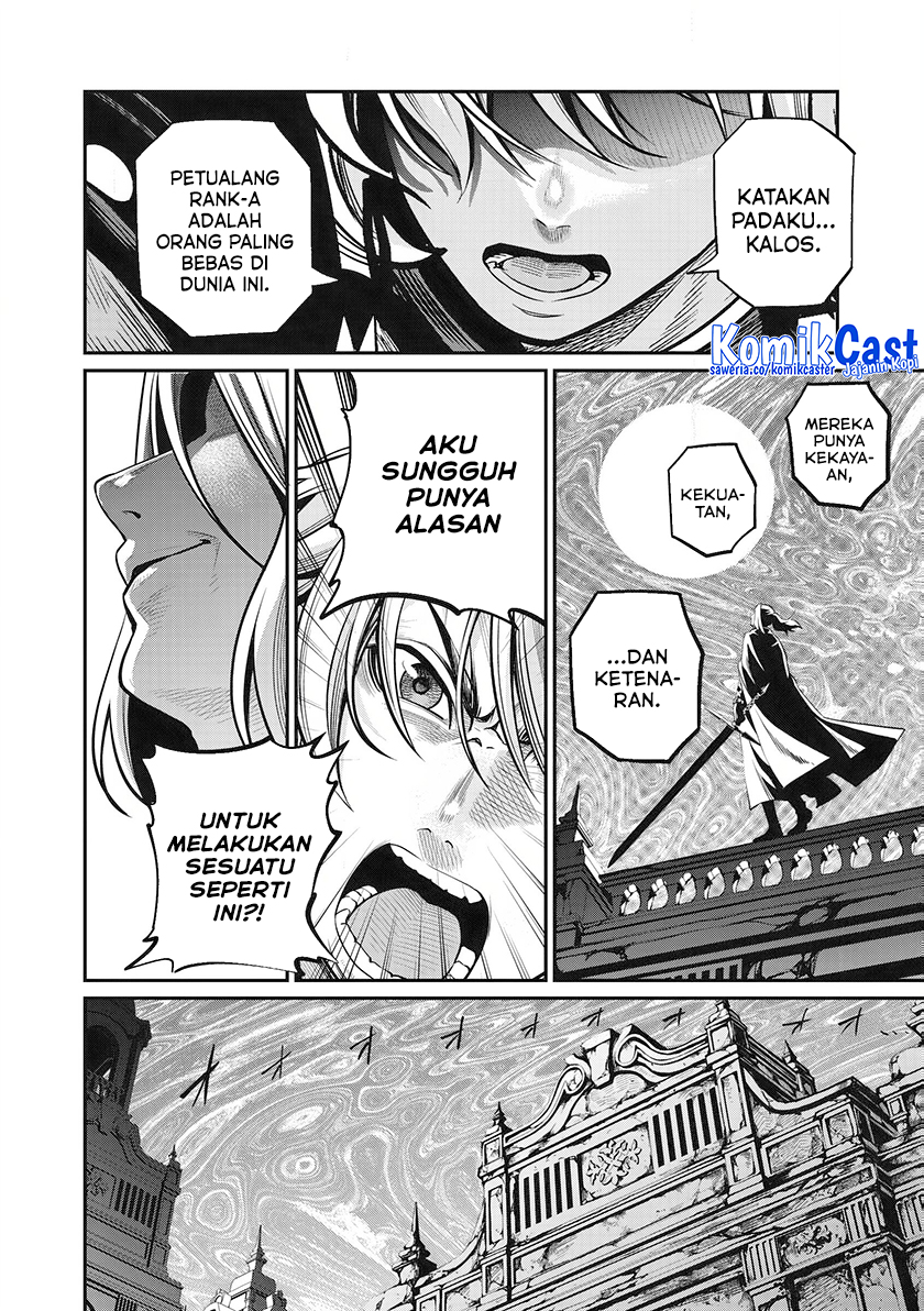 Tsuihou Sareta Tenshou Juu Kishi wa Game Chishiki de Musou Suru Chapter 99 Gambar 15