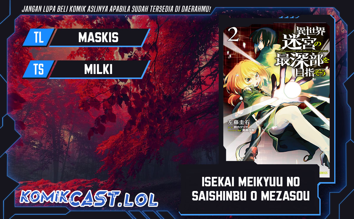 Baca Komik Isekai Meikyuu no Saishinbu o Mezasou Chapter 33 Gambar 1