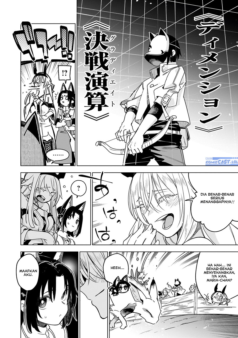 Isekai Meikyuu no Saishinbu o Mezasou Chapter 33 Gambar 23