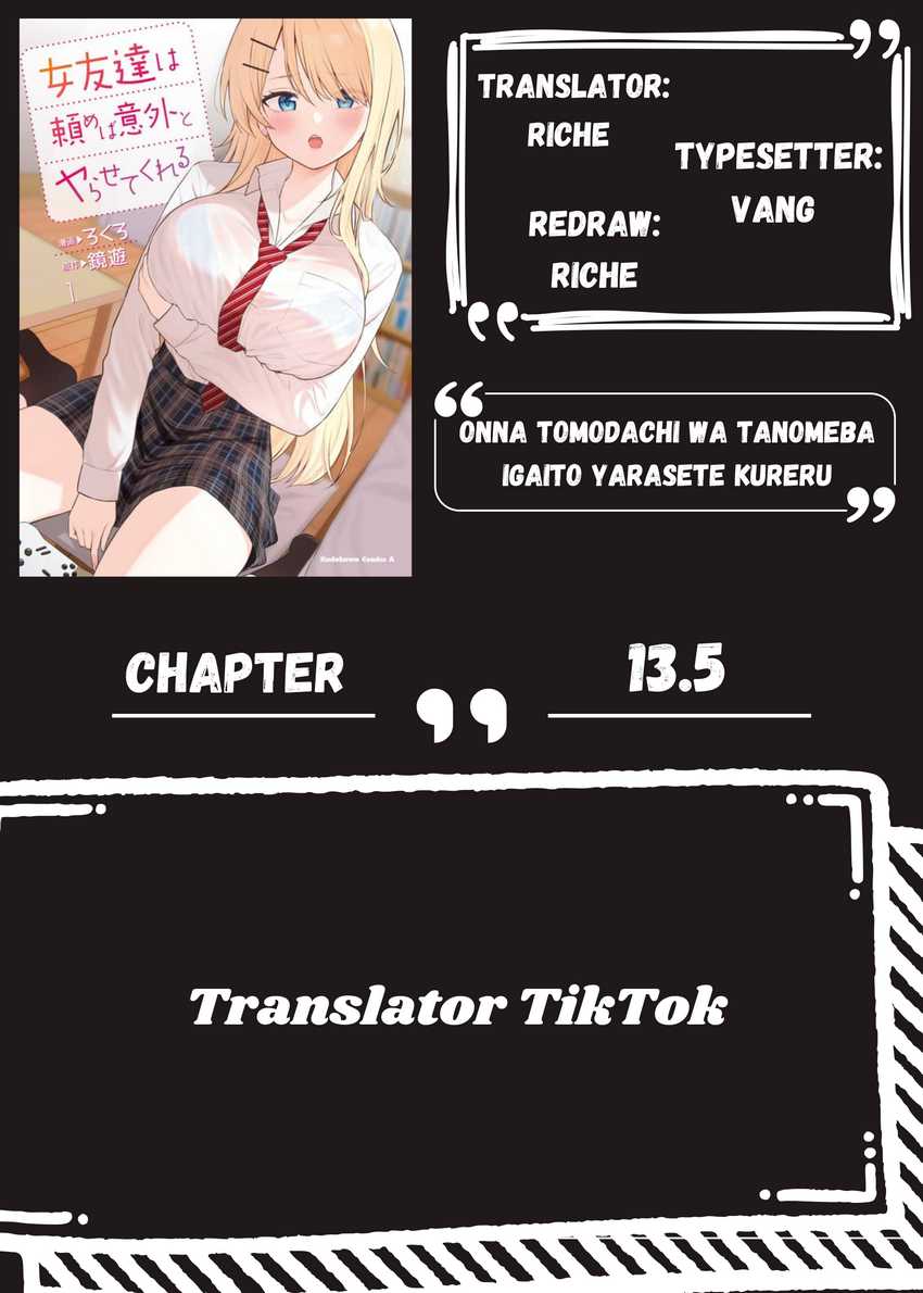 Baca  Onna Tomodachi wa Tanomeba Igaito Yarasete Kureru Chapter 13.5 Gambar 2