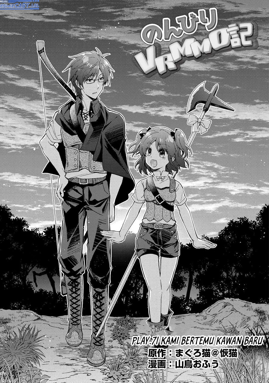 Baca  Nonbiri VRMMO-ki Chapter 71 Gambar 2