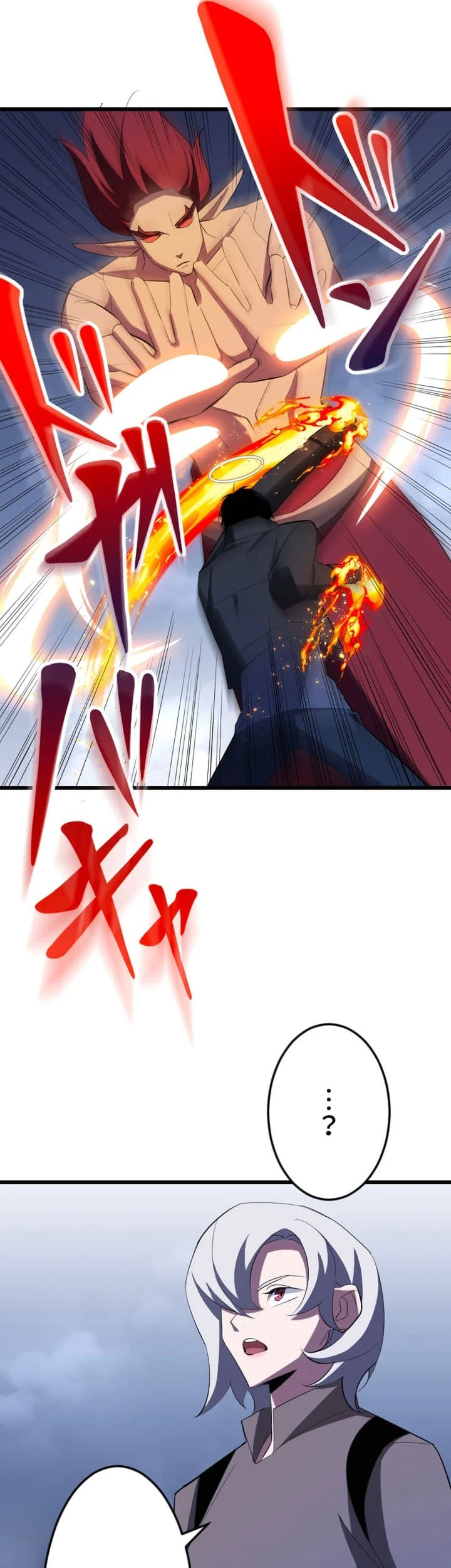 Unparalleled ??? Rank Hidden Equipment Chapter 33 Gambar 18