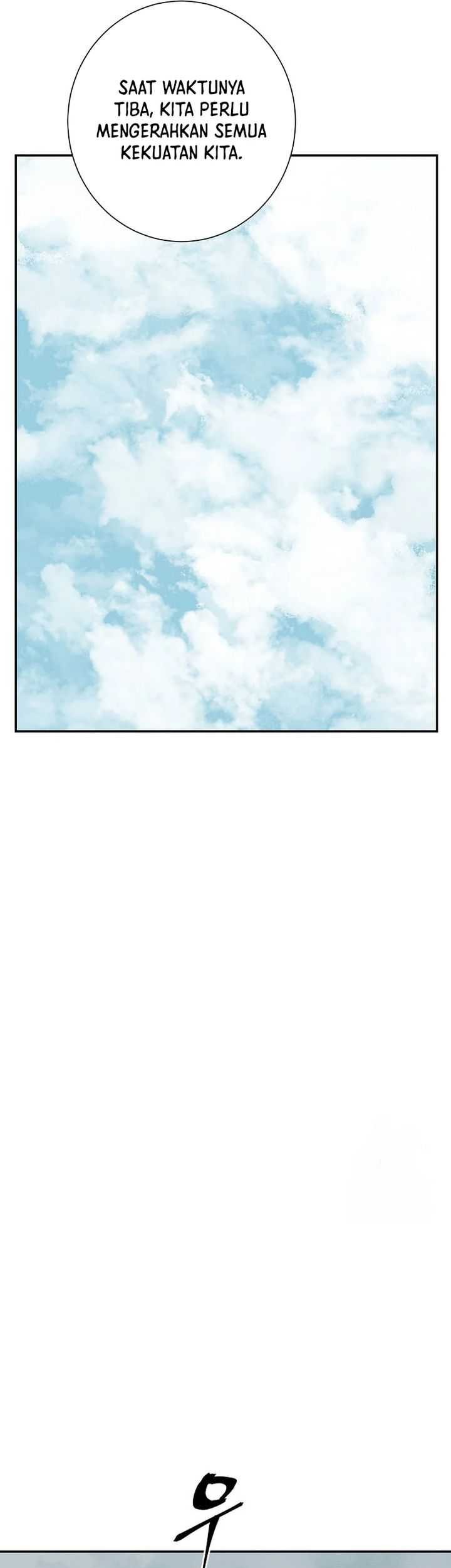 Tales of A Shinning Sword Chapter 95 Gambar 46