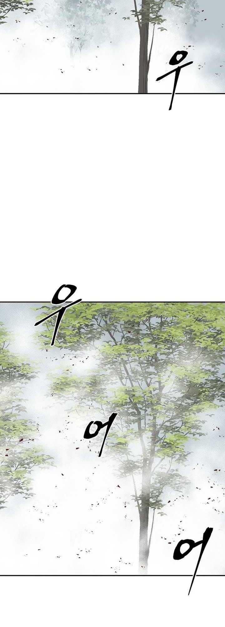 Tales of A Shinning Sword Chapter 95 Gambar 48