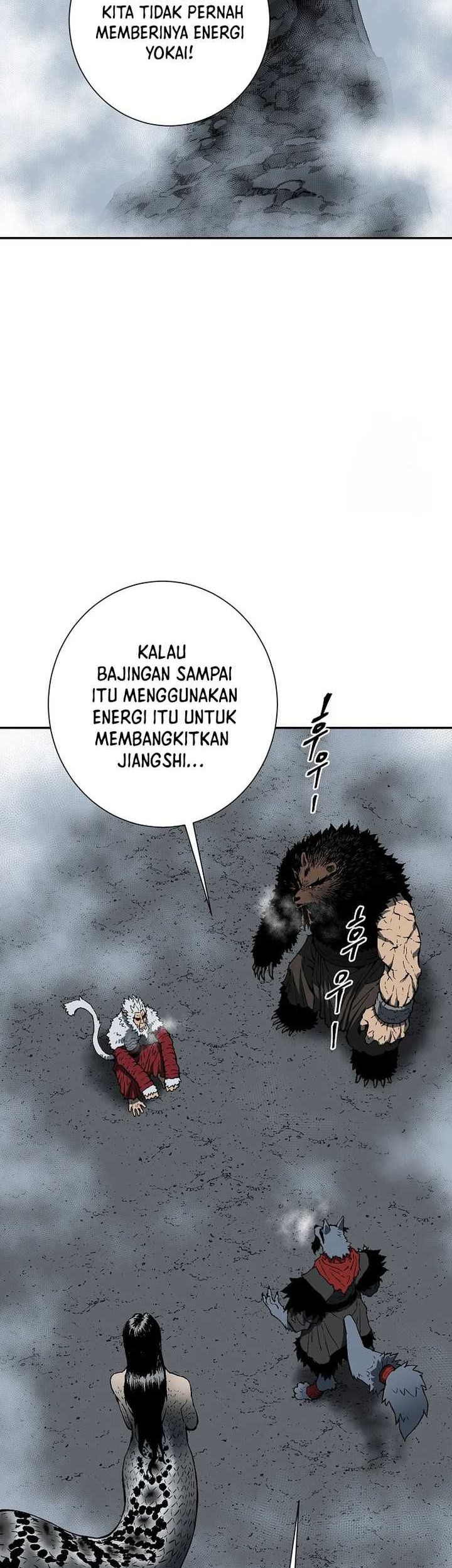 Baca Tales of A Shinning Sword Chapter 95 Gambar 2