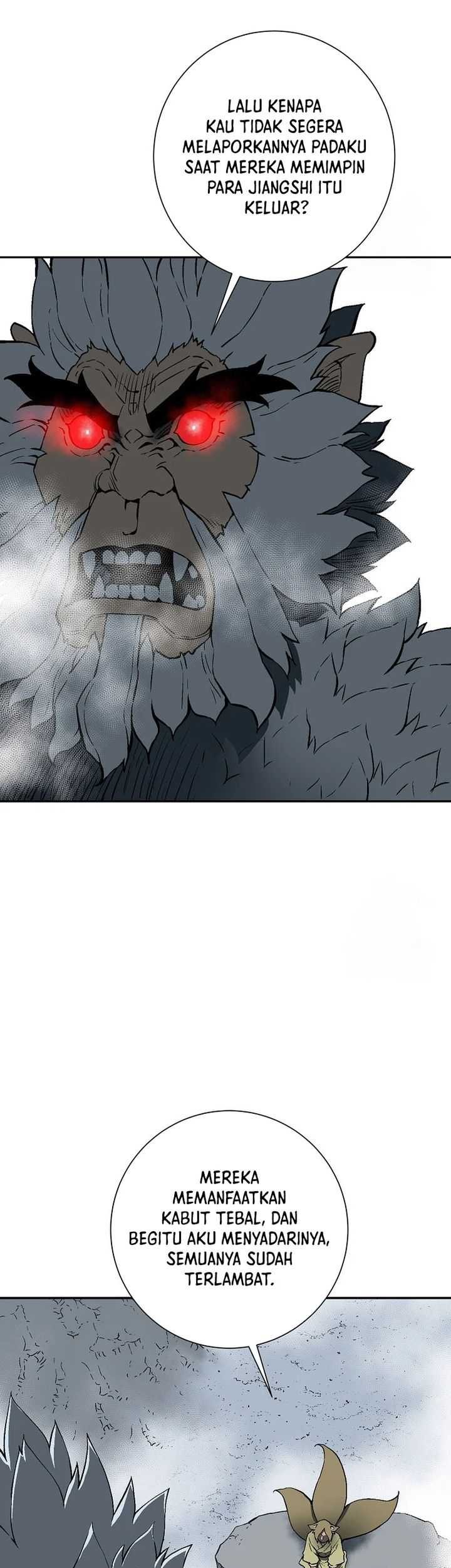 Tales of A Shinning Sword Chapter 95 Gambar 16
