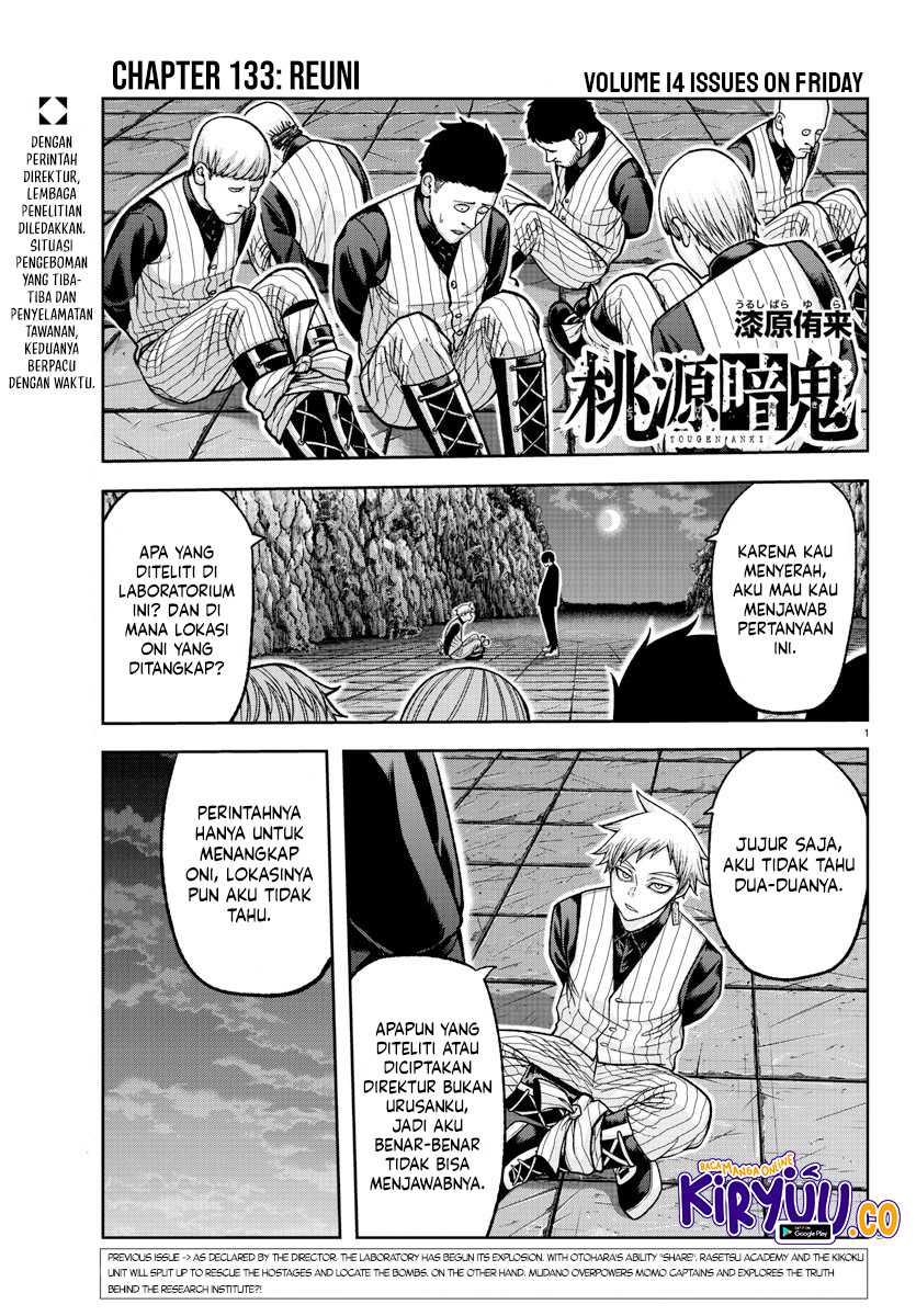 Baca Tougen Anki Chapter 133 Gambar 2