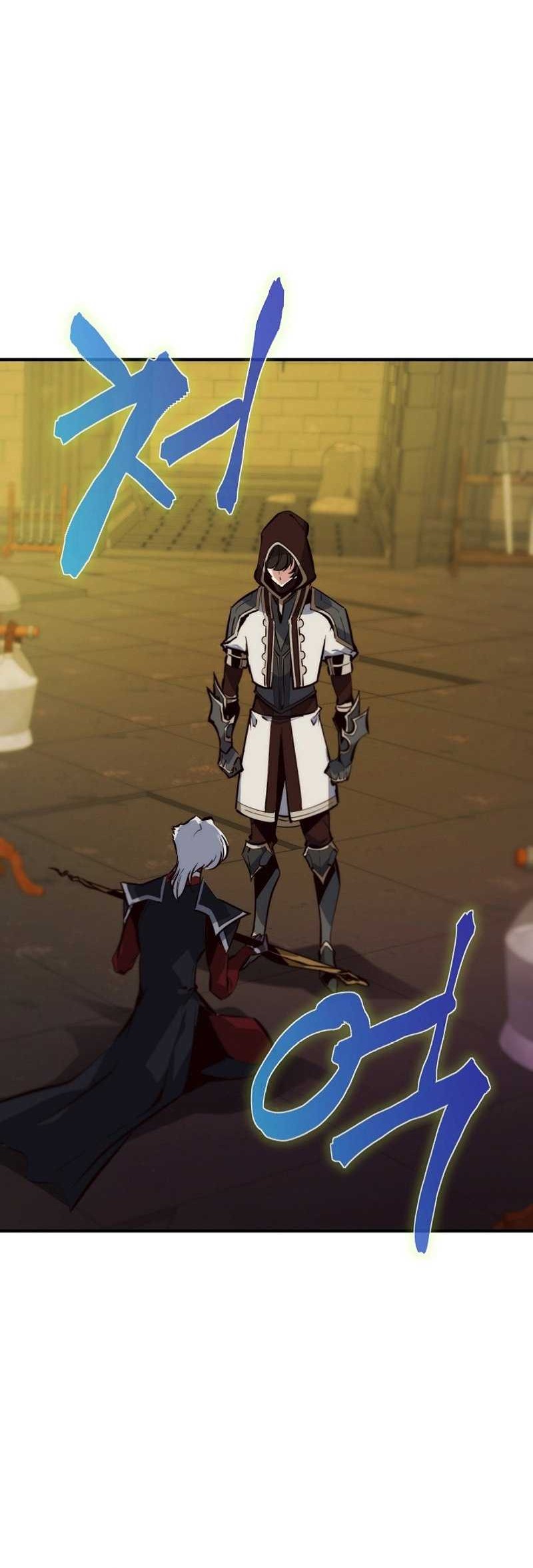 Surviving with a SSS-Rank Inventory Chapter 45 Gambar 9