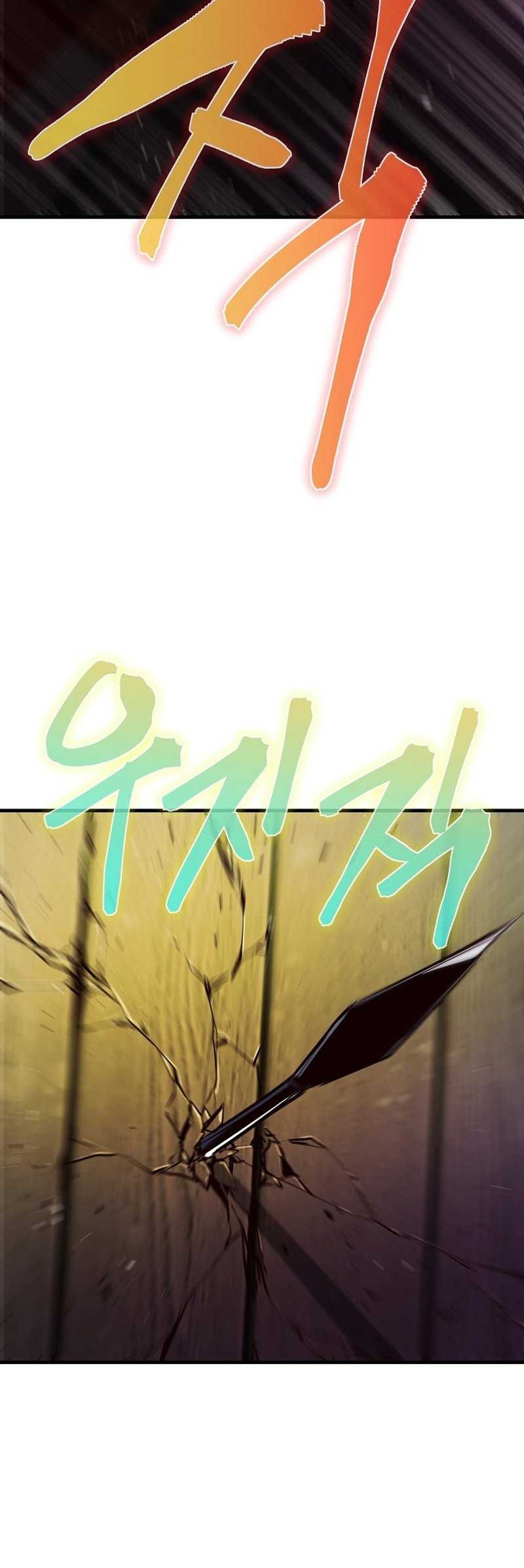 Surviving with a SSS-Rank Inventory Chapter 45 Gambar 21