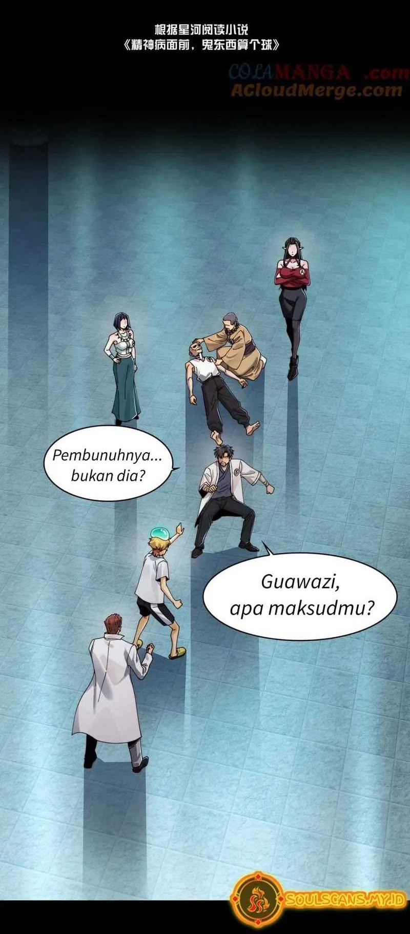 Baca In the Face of Mental Illness Ghosts Are Nothing Chapter 99 Gambar 2