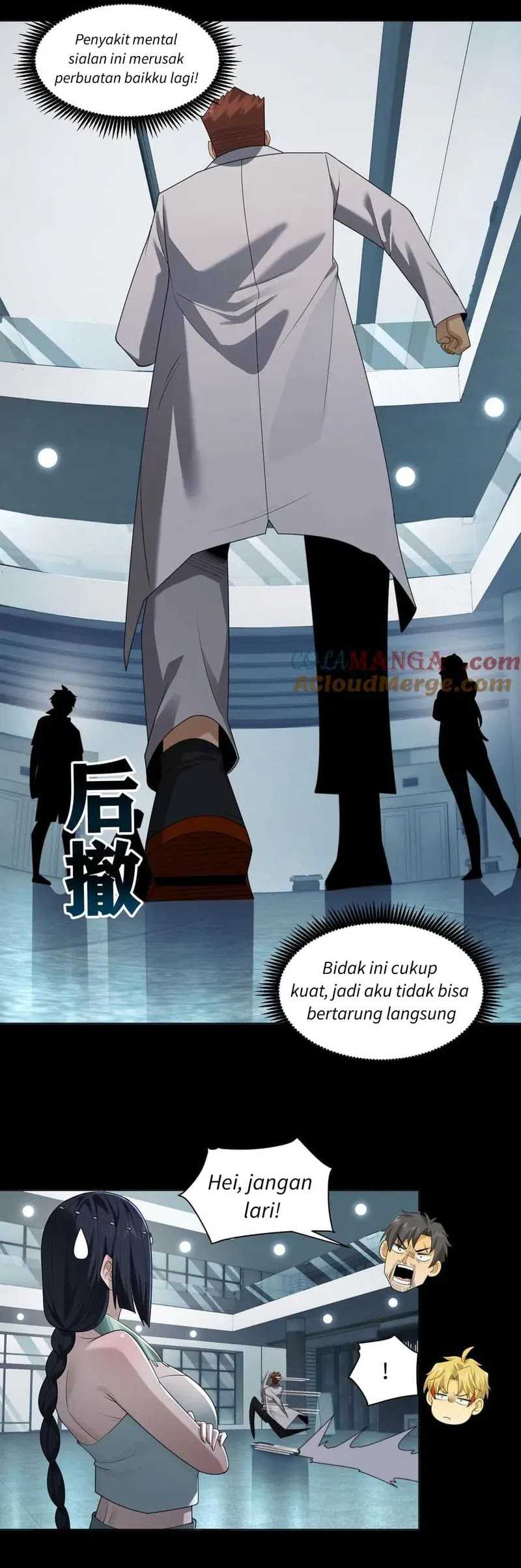 In the Face of Mental Illness Ghosts Are Nothing Chapter 98 Gambar 21