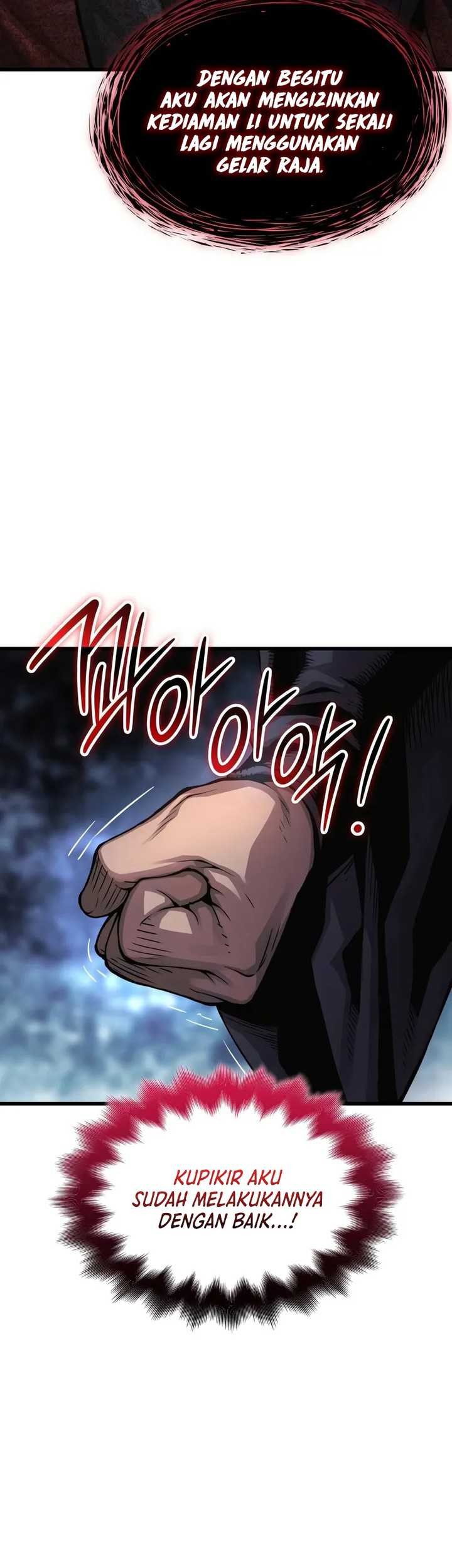 Myst, Might, Mayhem (Legend Of Heavenly Chaos Demon) Chapter 59 Gambar 24