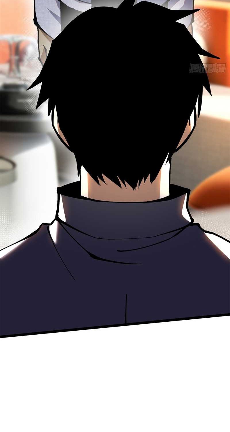 I Really Don’t Want to Learn Forbidden Spells Chapter 86 Gambar 29