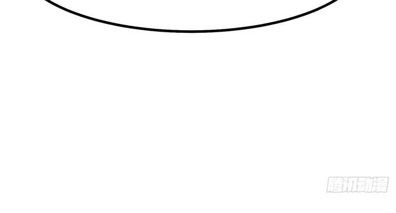 I Really Don’t Want to Learn Forbidden Spells Chapter 86 Gambar 37