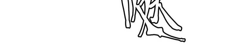 I Really Don’t Want to Learn Forbidden Spells Chapter 86 Gambar 42