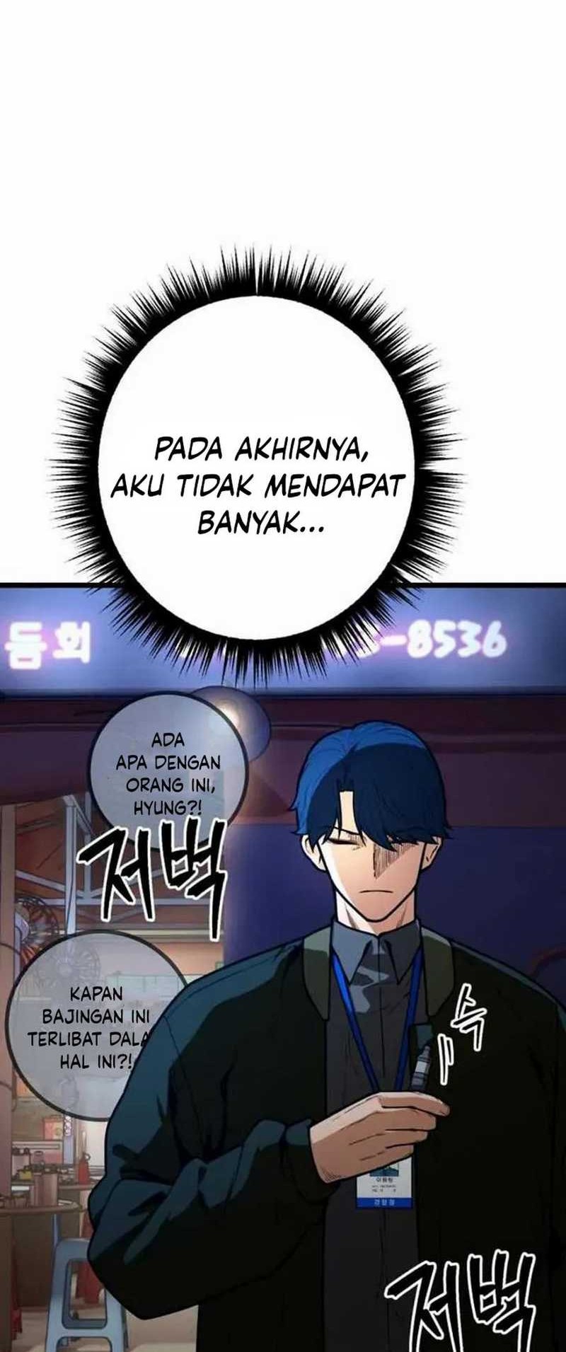 Juvenile Police Chapter 14 Gambar 37