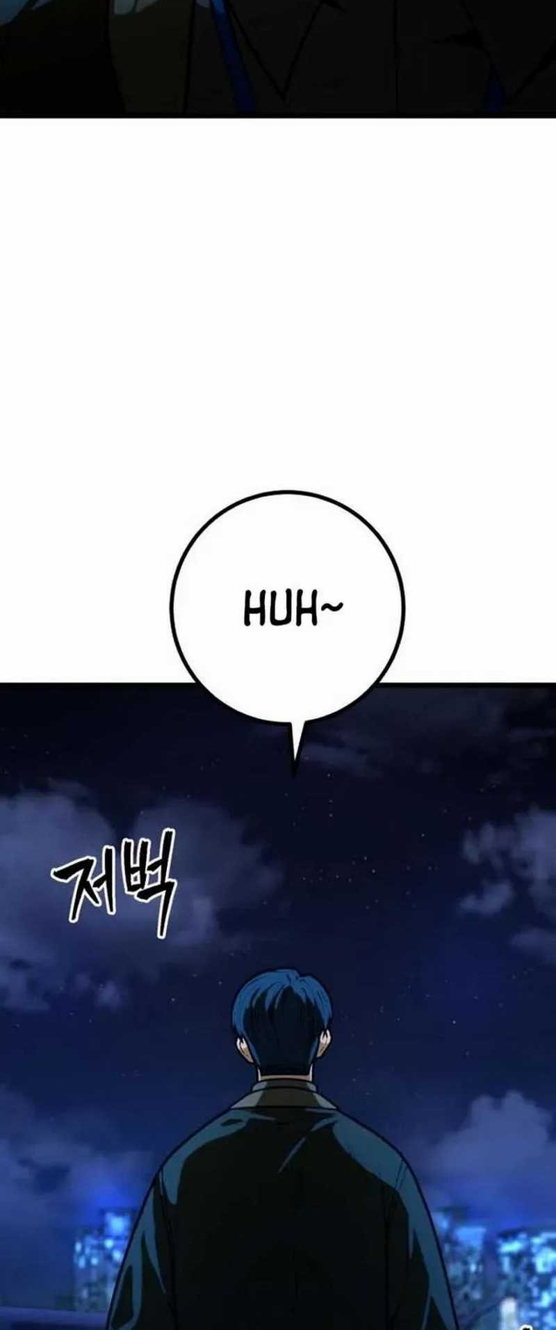 Juvenile Police Chapter 14 Gambar 41