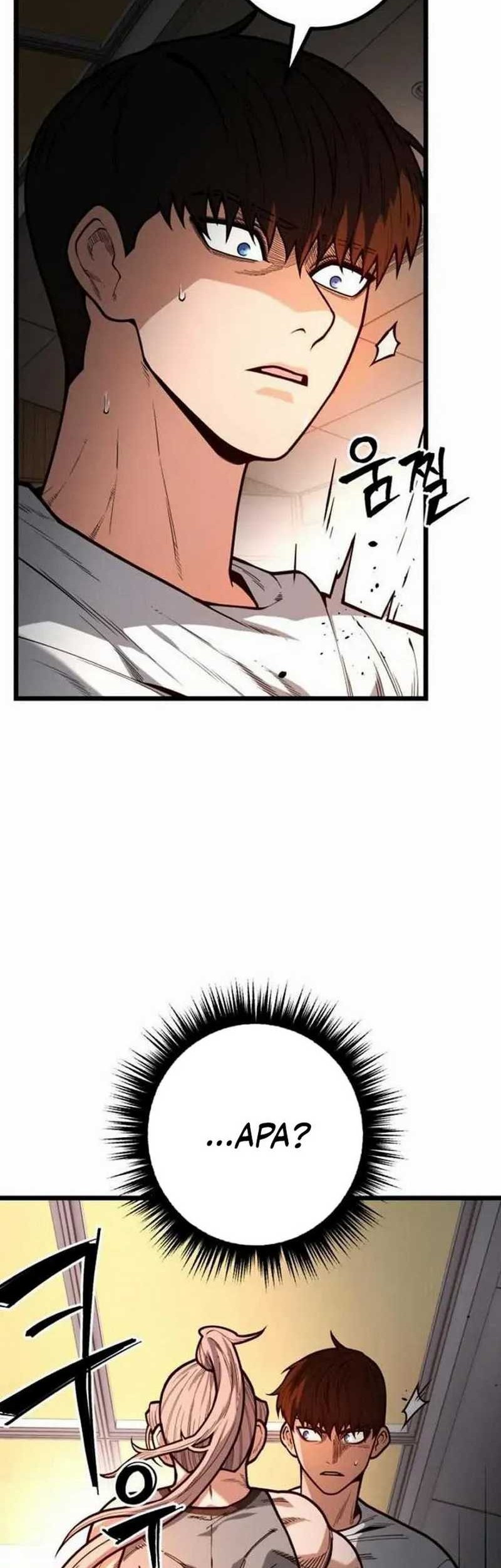 Juvenile Police Chapter 14 Gambar 43