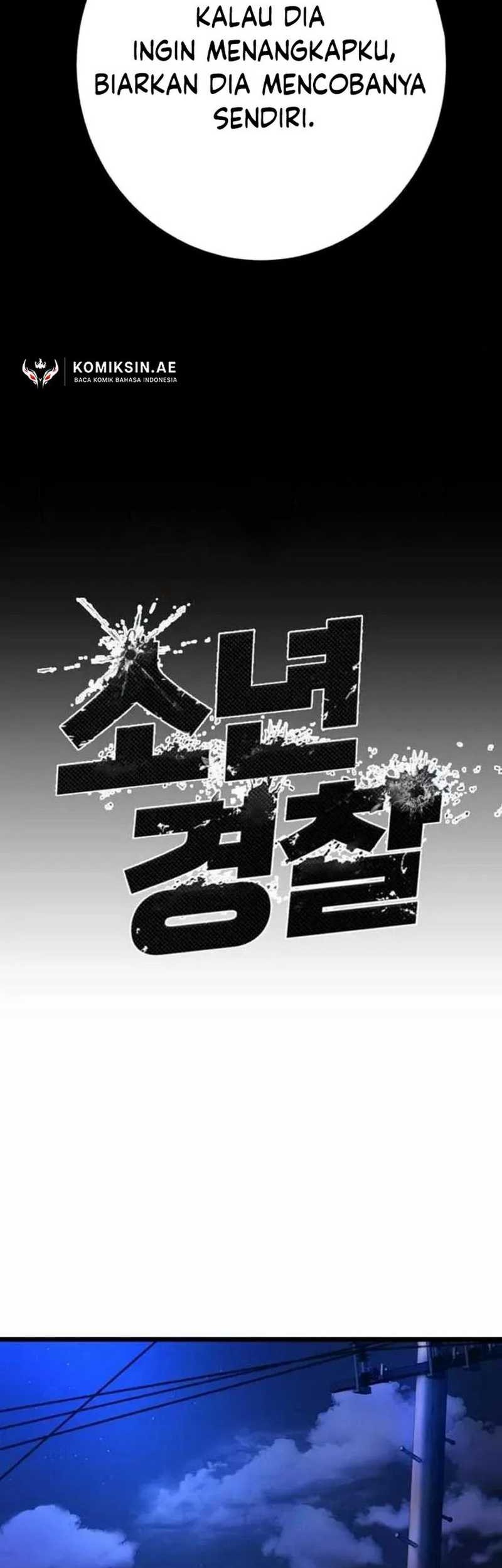 Juvenile Police Chapter 14 Gambar 12