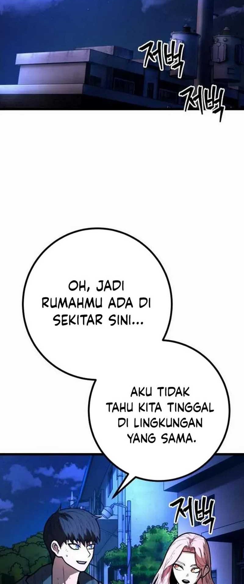 Juvenile Police Chapter 14 Gambar 13