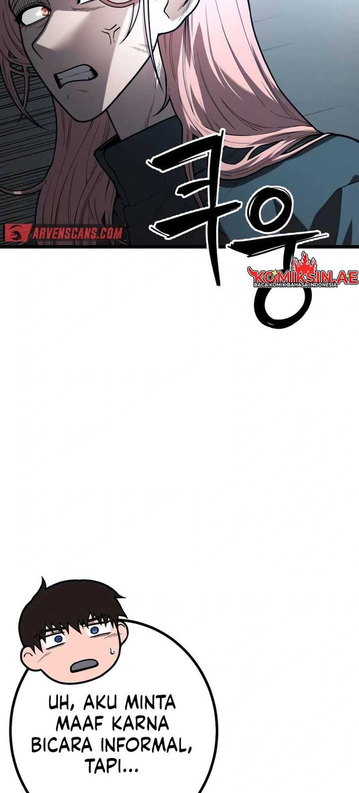Juvenile Police Chapter 13 Gambar 49