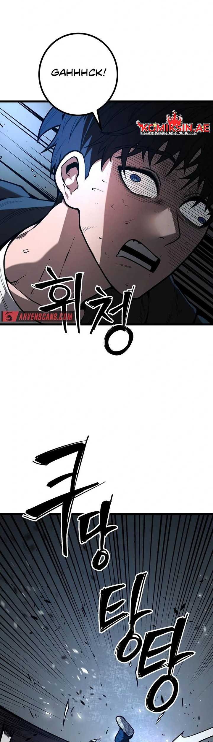 Juvenile Police Chapter 13 Gambar 14