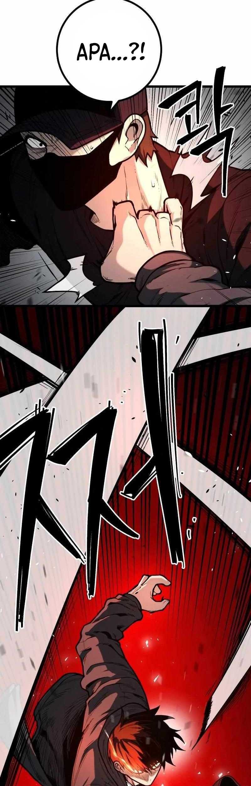 Juvenile Police Chapter 12 Gambar 65