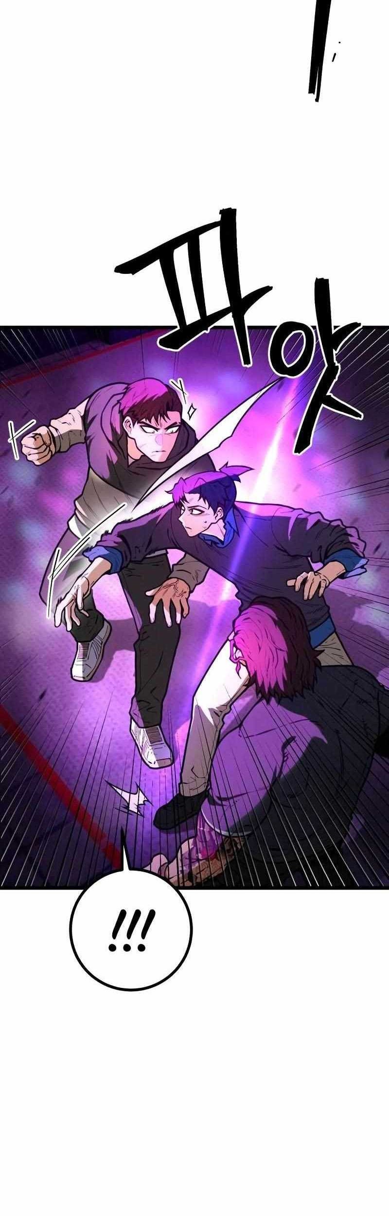 Juvenile Police Chapter 12 Gambar 8