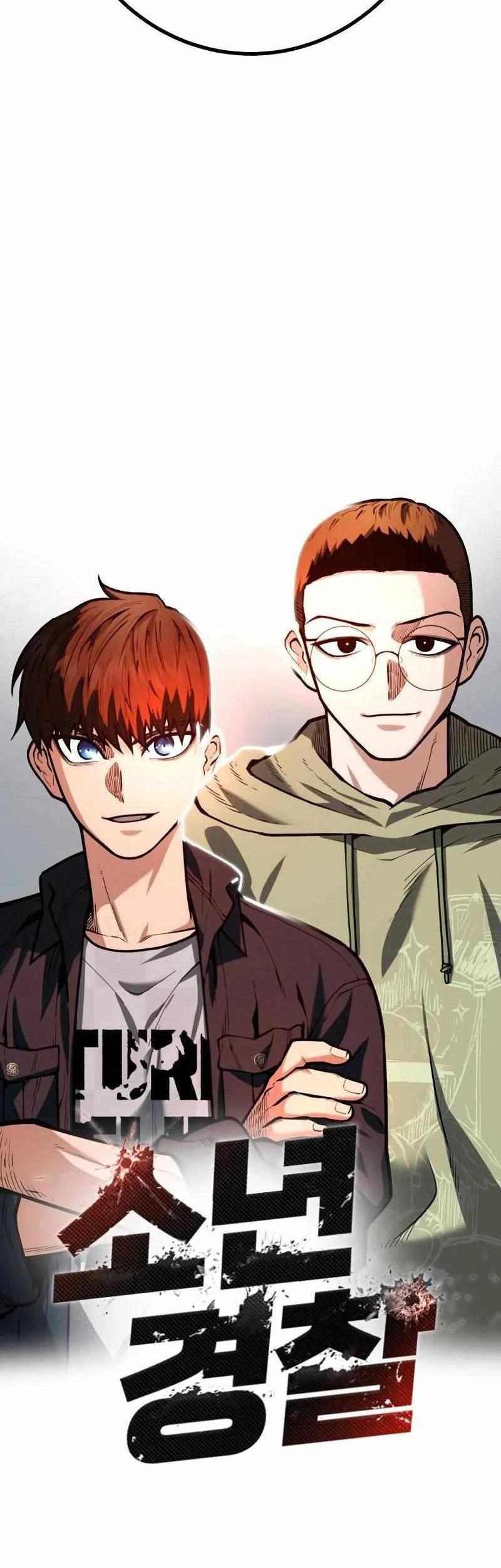 Juvenile Police Chapter 12 Gambar 18