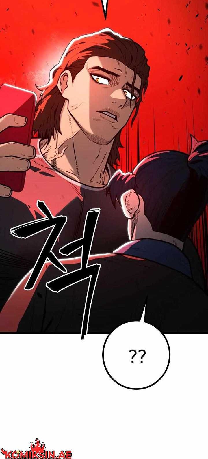 Juvenile Police Chapter 11 Gambar 41