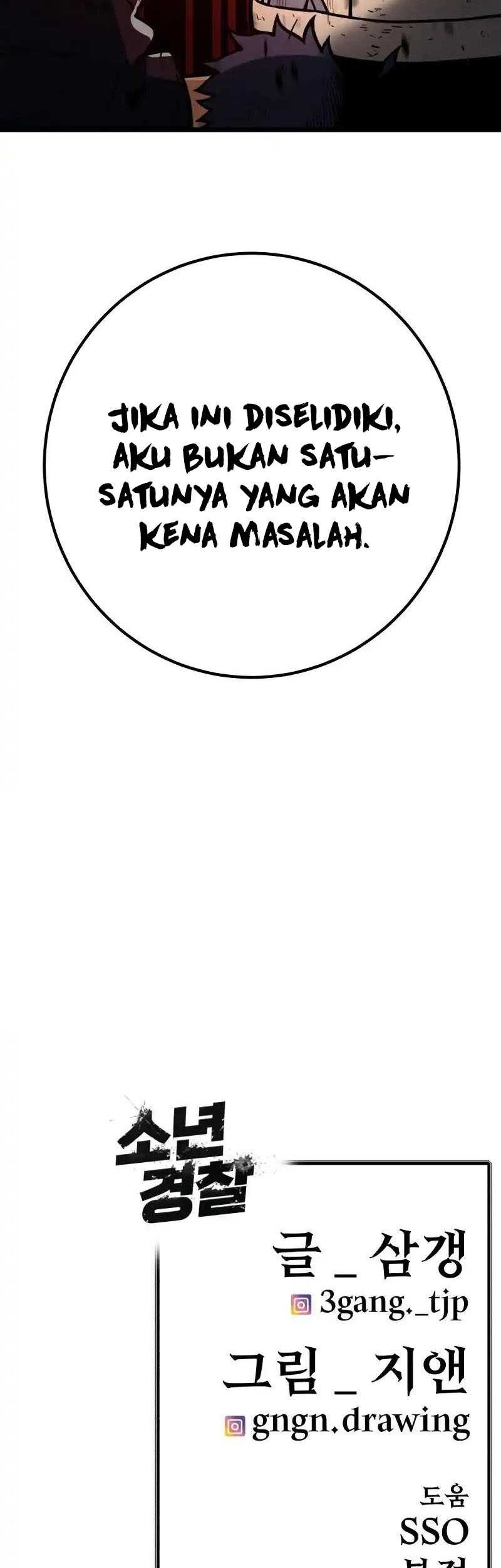 Juvenile Police Chapter 10 Gambar 66
