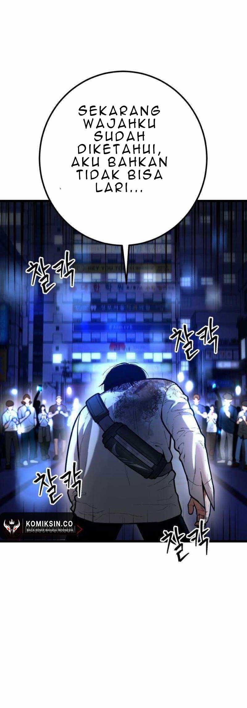 Juvenile Police Chapter 08 Gambar 36
