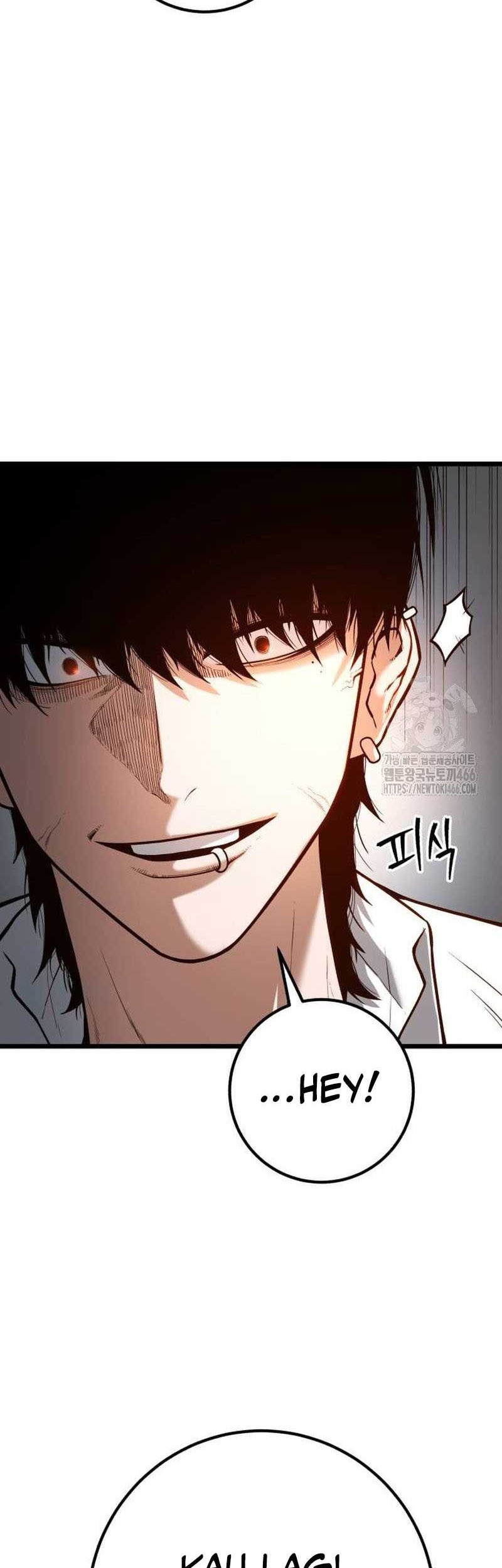 Juvenile Police Chapter 07 Gambar 59