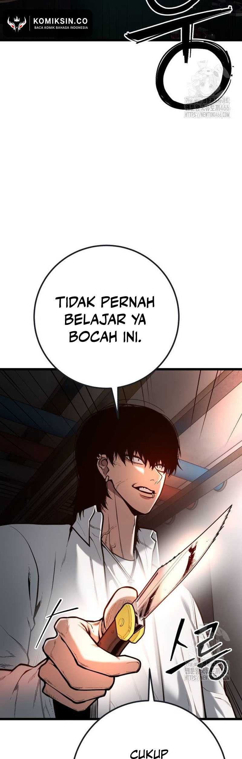 Juvenile Police Chapter 07 Gambar 72