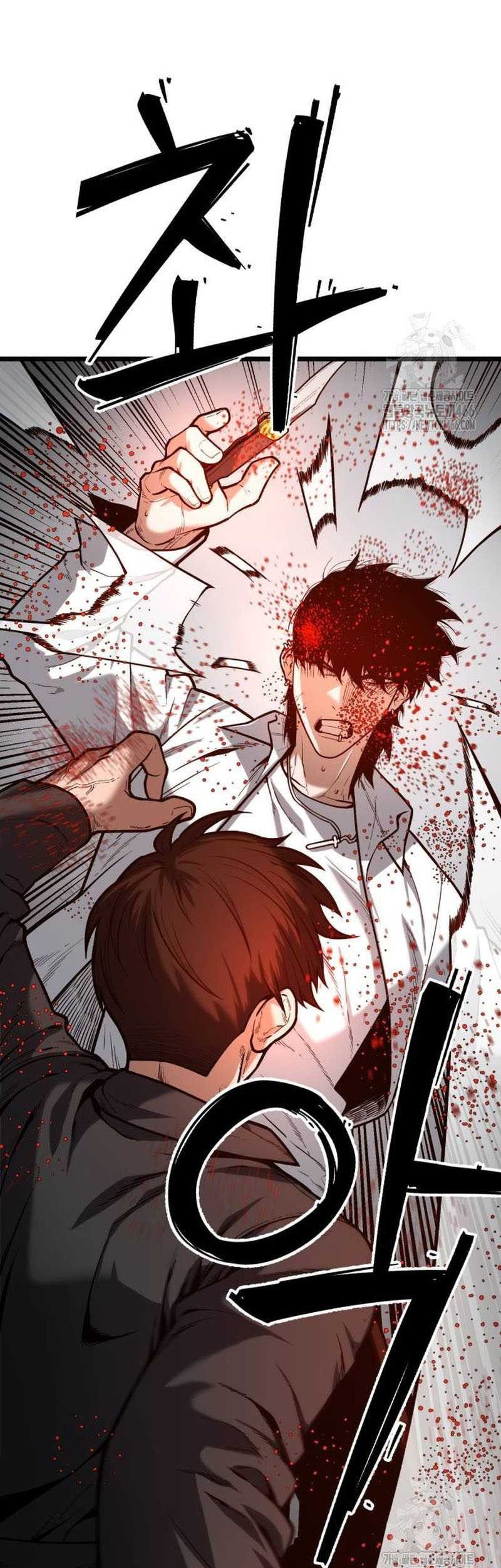 Juvenile Police Chapter 07 Gambar 80