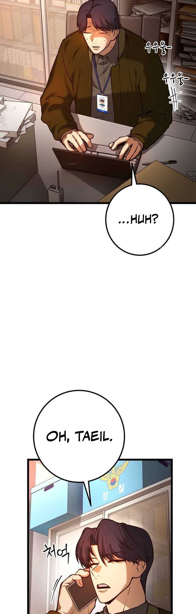 Juvenile Police Chapter 07 Gambar 3