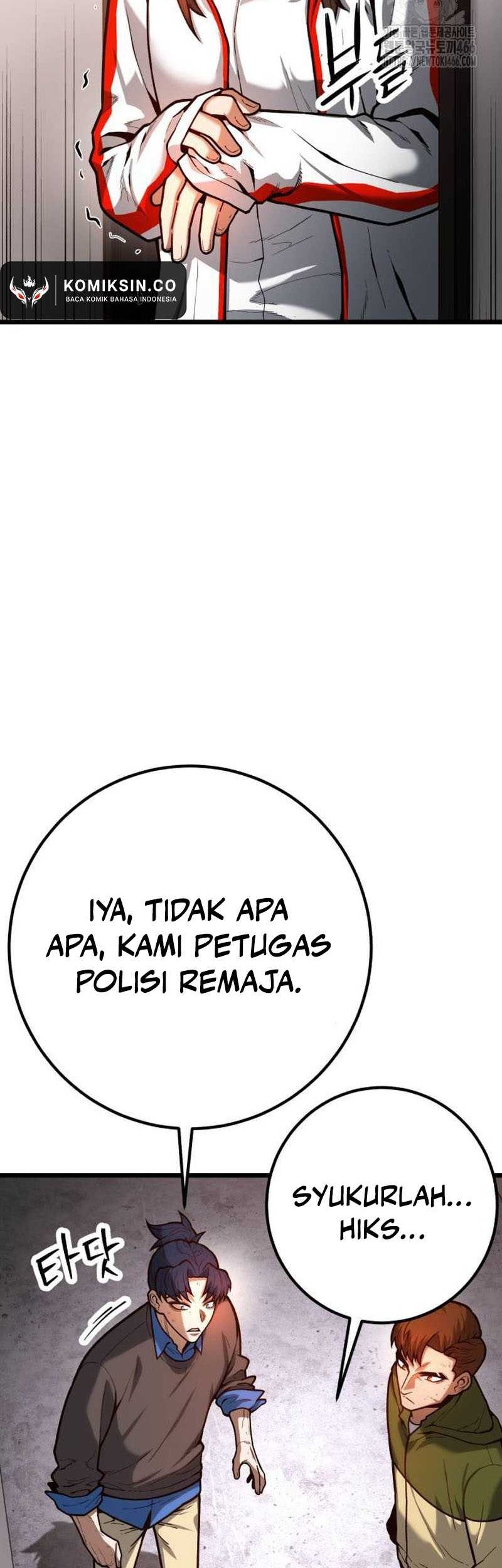 Juvenile Police Chapter 07 Gambar 17