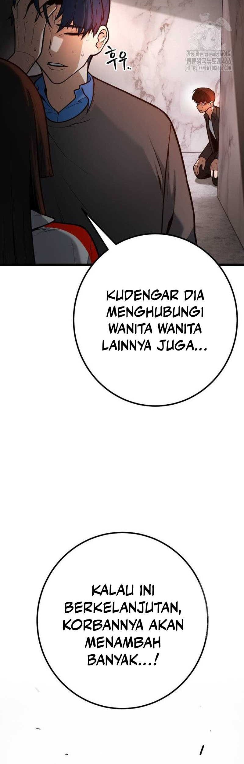 Juvenile Police Chapter 07 Gambar 21
