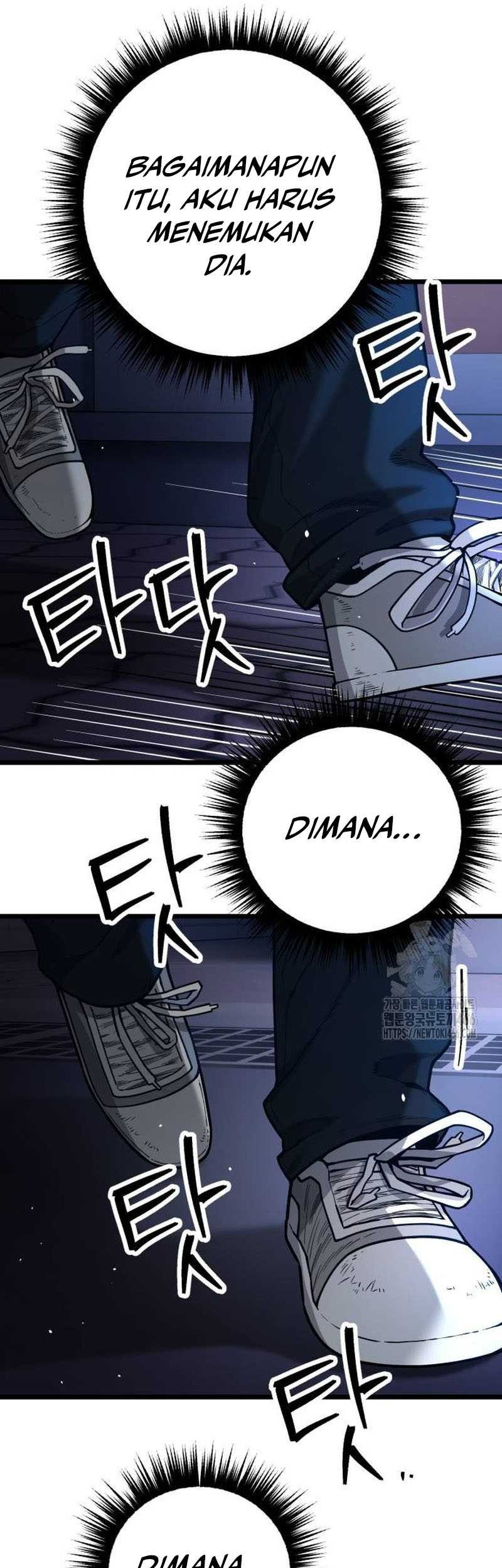 Juvenile Police Chapter 07 Gambar 32