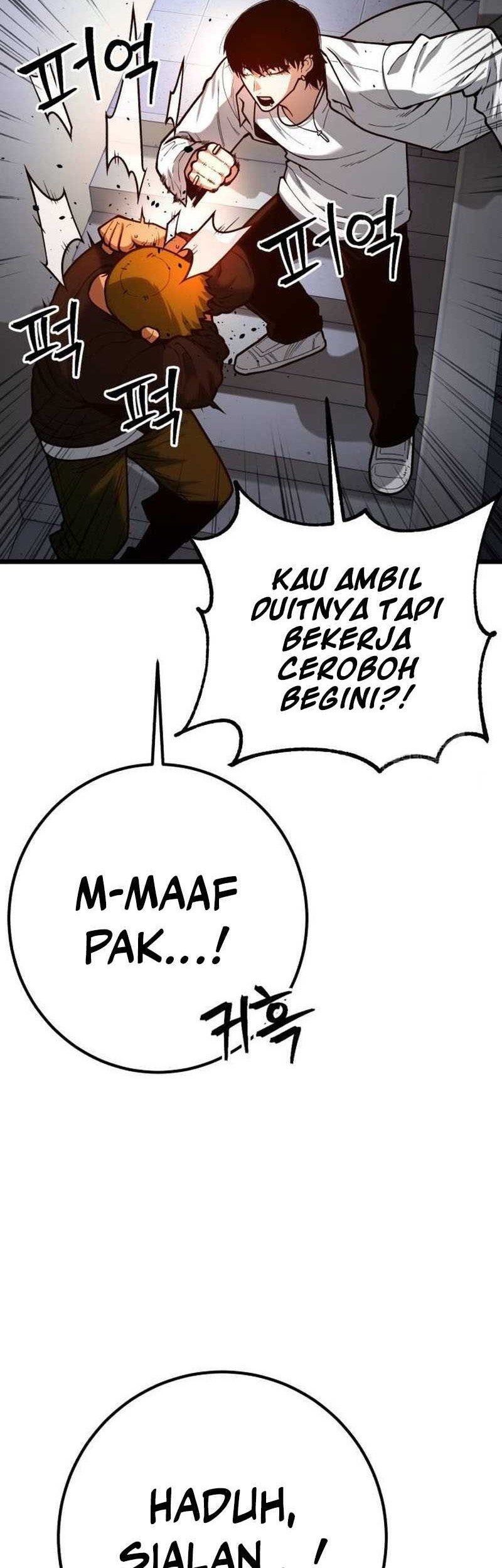 Juvenile Police Chapter 07 Gambar 47