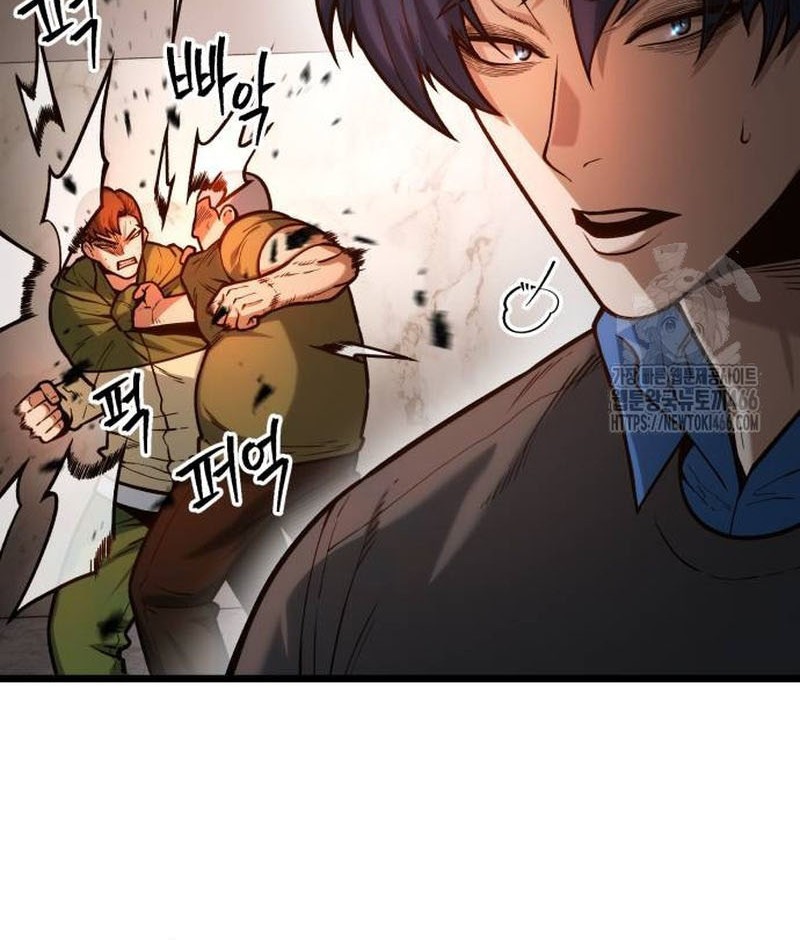 Juvenile Police Chapter 06 Gambar 52